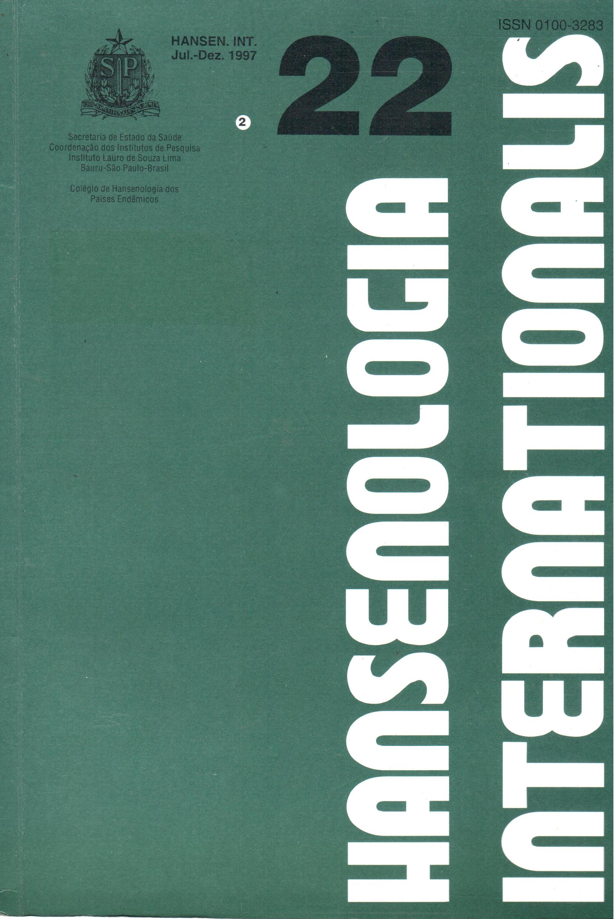 					View Vol. 22 No. 2 (1997)
				