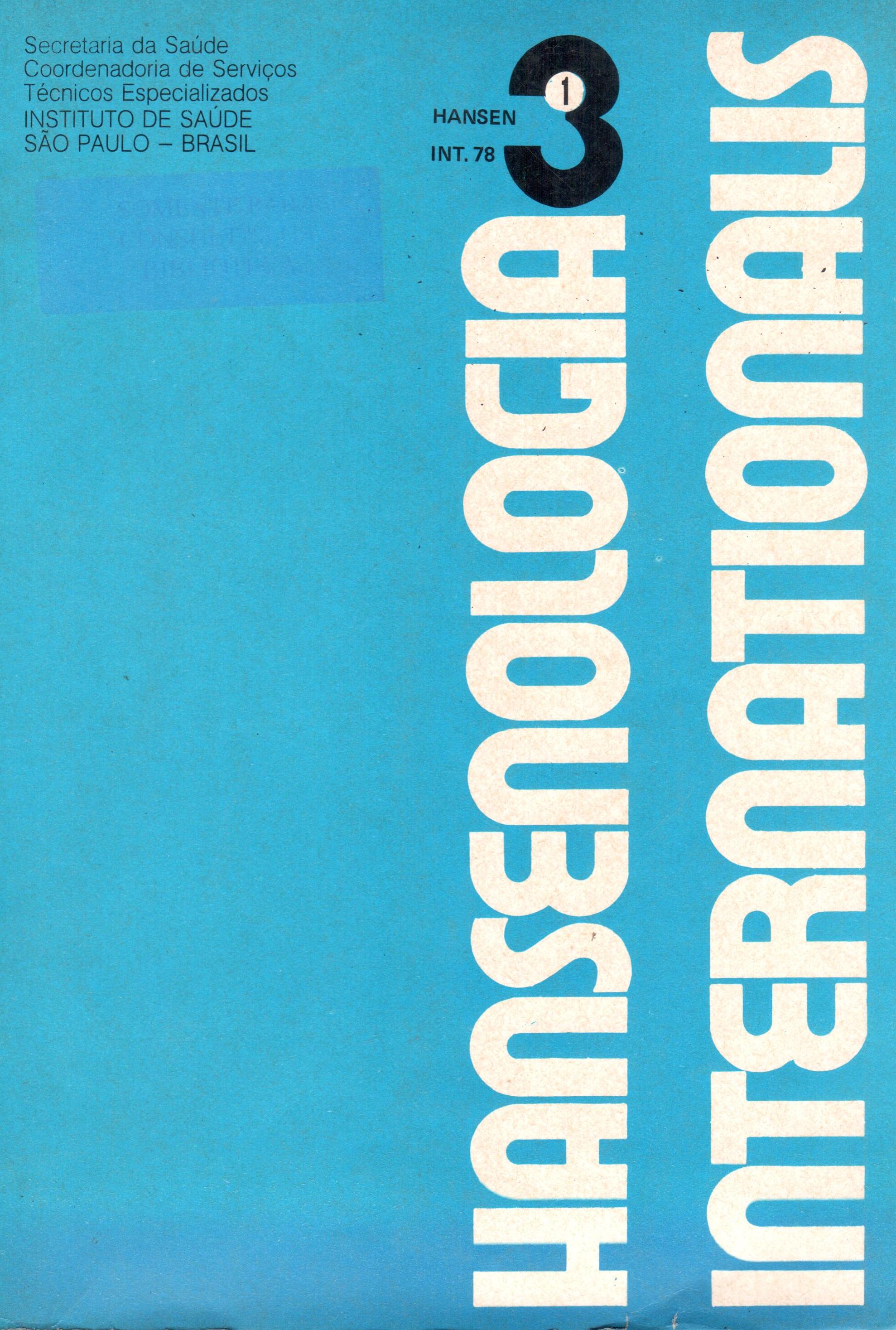 					View Vol. 3 No. 1 (1978)
				